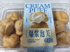 -桂新园面包生日蛋糕(乐清清远店)