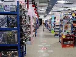 -逝水玩具折扣店
