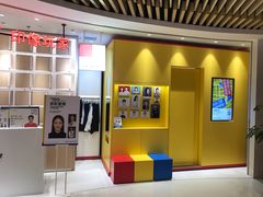 -方快-照相馆(徐泾食尚天地店)