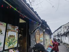 -丁来兴酒店(西街店)