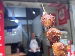 -邓记新一代糖油果子(四川煤管局供销公司职工宿舍店)