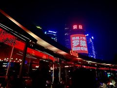 -Chili's Cafe&Bar奇利斯(滨江店)