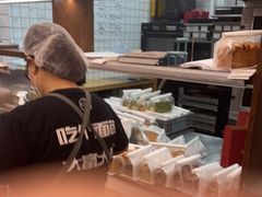 -富贵面包公司(运河店)