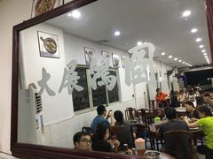大堂-红星光发煲仔饭(大石街店)
