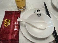 -930私房菜(欧阳路店)
