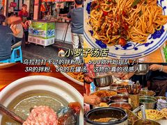 -观宴·品质赣菜(高新大道店)