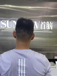 -首脑美发沙龙