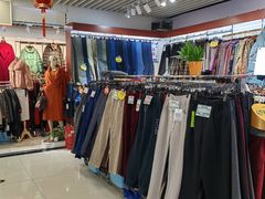 -天丰利生活MALL(和平里店)