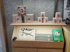 -霸王茶姬(建邺万达广场店)