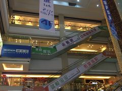 -欧亚达商业广场(红桥店)