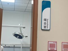 -温都水城·水梦奇缘