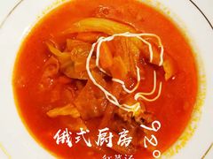 -92°C俄式厨房(中央大街店)