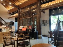 -陕拾叁(袁家村店)