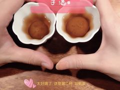 -元熹会席料理