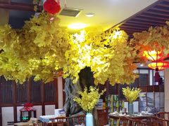 -那家老院子东北菜·饺子·小鸡炖蘑菇(艳华街店)