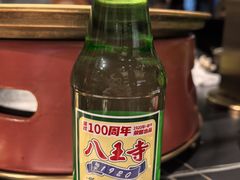 -西塔老太太泥炉烤肉(龙湖北苑天街店)