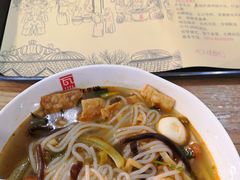 -瓦记米粉(东鼓道店)
