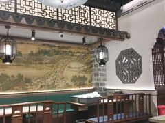 -姑苏家宴·苏帮菜·松鼠桂鱼(苏州总店)