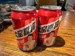 -海味当家·蒸锅海鲜(星海公园店)