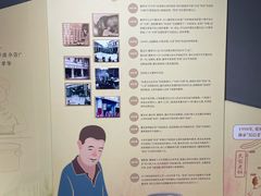 -民信老铺(双皮奶博物馆店)