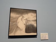 -江苏省美术馆(长江路新馆)