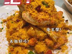 避风塘帝王蟹-宝宇大连海鲜渔港(金奎大厦店)