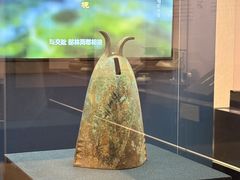 -烟台市博物馆