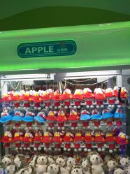 -莫莉幻想儿童乐园(北京华联亦庄购物中心店)
