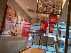 -九毛九西北菜(汕头金平万达广场店)