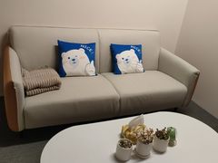 -安肯心理咨询(长宁旗舰店)