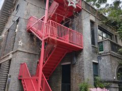 -1912街区