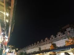 -东西巷