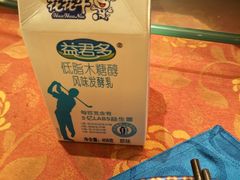 -皇宫大酒店
