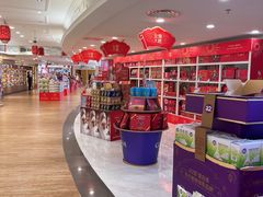 -金鹰超市(国际购物中心新街口店)