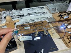 -Trend1881视光·蔡司视觉(领展广场店)