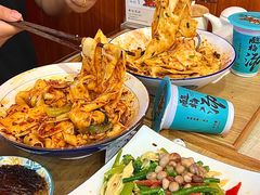 -大嘻咹biangbiang面(历史博物馆店)