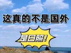 -巧克力渔家.小船海鲜家常菜(万平口店)