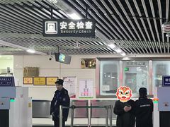 -长沙火车站(地铁站)