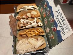 -芸山季·云南山珍菌火锅(人民广场来福士店)