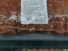 -夏日百货