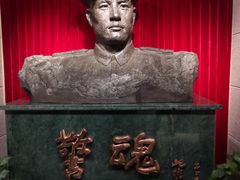 -上海公安博物馆