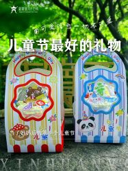 -新寰亚月子会所(金鸡湖凯宾店)
