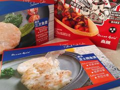 -麦德龙(虹口江湾店)