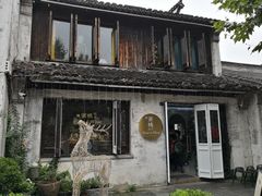 -蜜桃花开·中西融合菜E&W(南长街店)