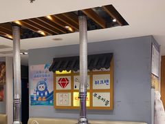 -韩时烤肉(丰科万达广场店)