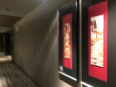 -重庆富力艾美酒店