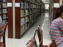 -武汉大学图书馆·文理学部总馆