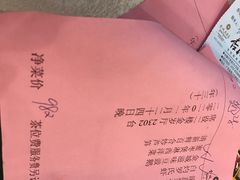 -金城大酒店-中餐厅(汾江中路店)