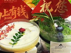 -洛缦音乐餐厅(工业展览馆万象城店)
