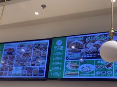 -甲乙饼·手工牛肉饼(东方广场店)